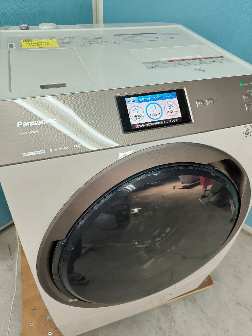 21年購入パナソニックドラム洗濯乾燥機11k/6k洗剤自動 NA-VX900AL