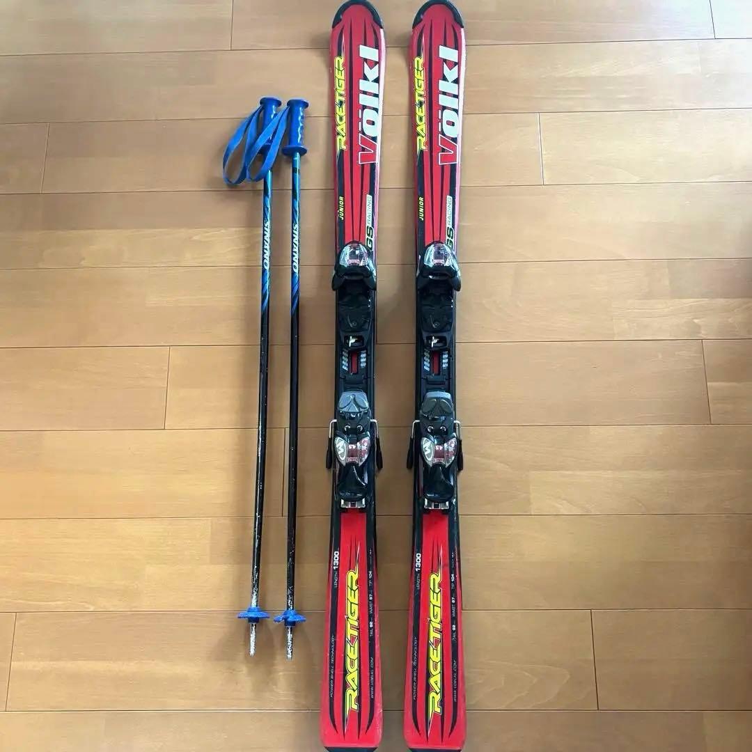 フォルクル Volkl ジュニア スキー板　130cm 3点セット