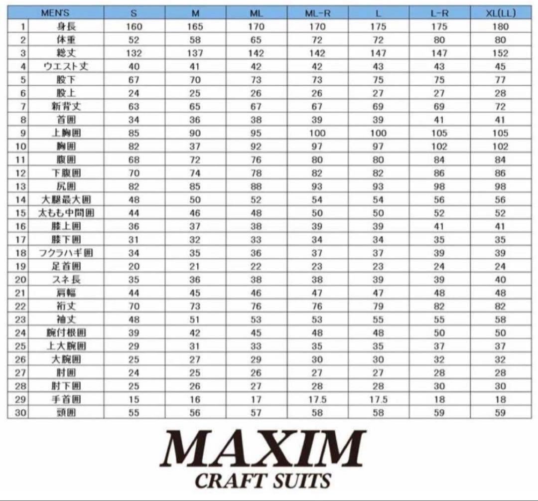 maxim(マキシム)5×3mm セミドライト メンズMLサイズ