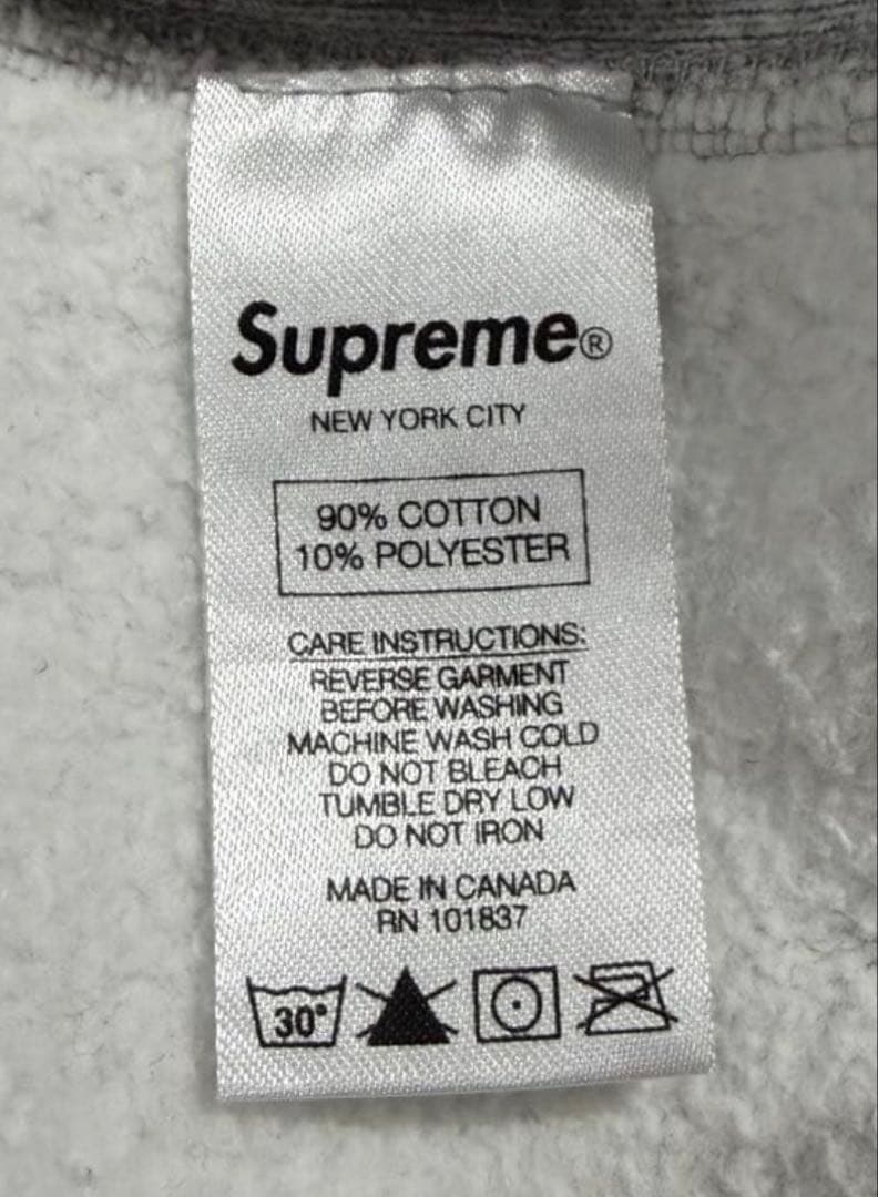 Supreme パーカー　グレー