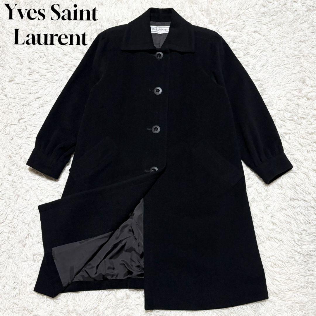 極美品 イヴ サンローラン ロングコート 黒