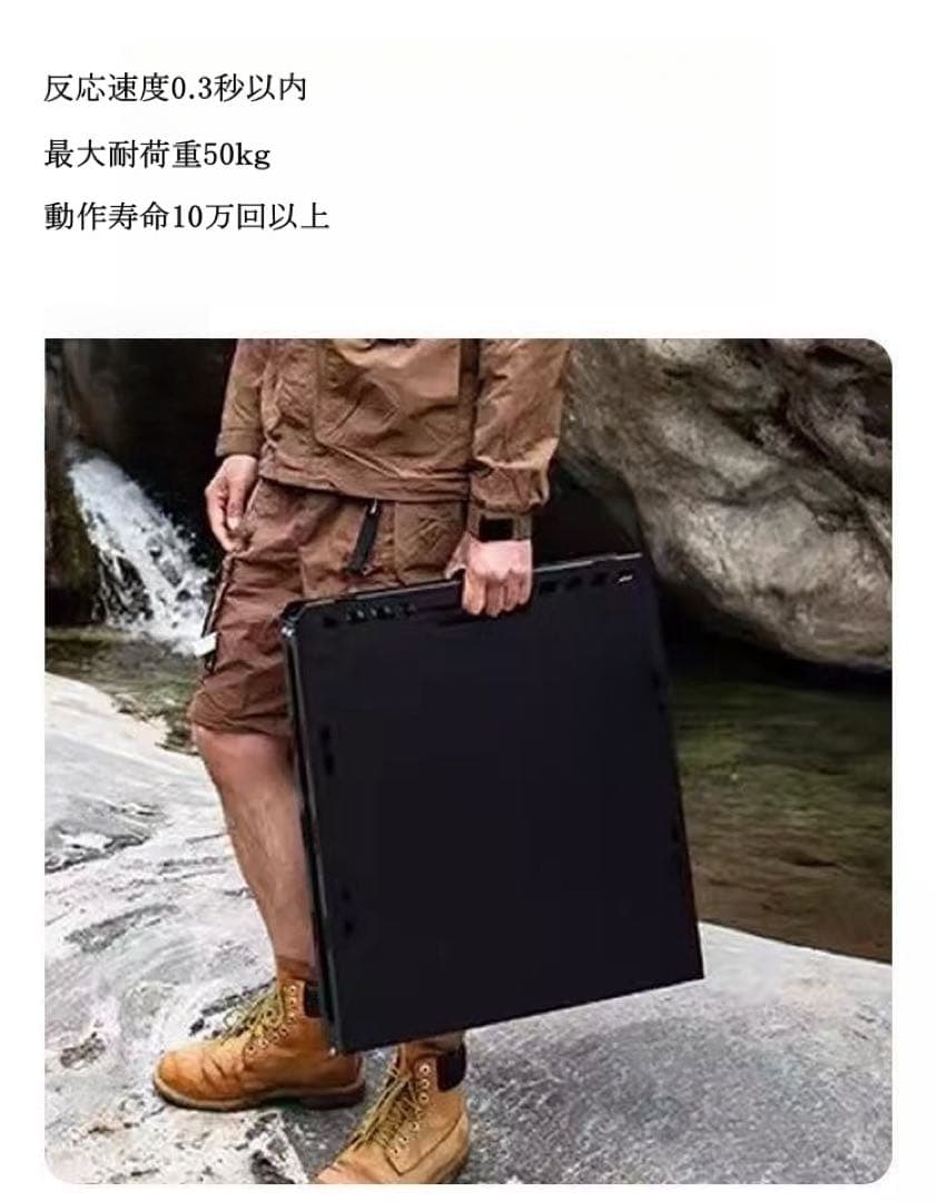 Joiusdio アウトドアテーブル 自動展開機構付き