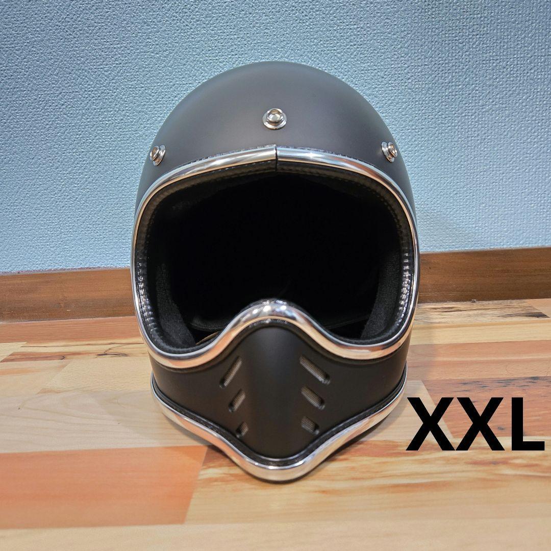 MTXタイプ ヘルメット XXLサイズ ビートル レトロ ミニシェル