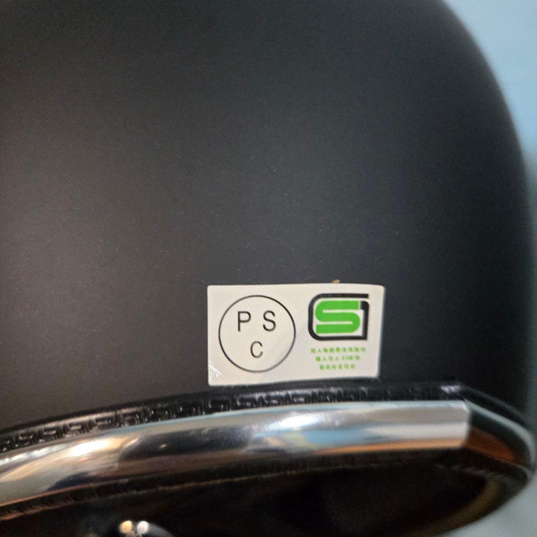 MTXタイプ ヘルメット XXLサイズ ビートル レトロ ミニシェル