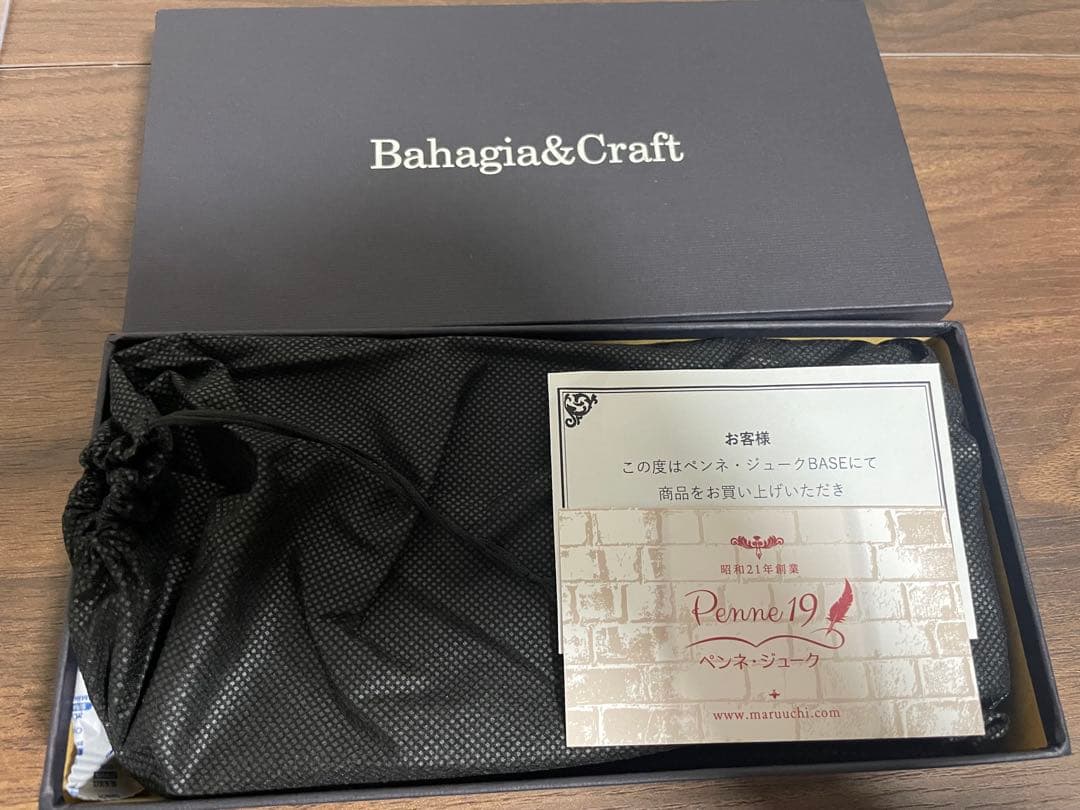 【今だけ！おまけ付き】バハギアペンケース　クレイジーホースレザー　ネイビー