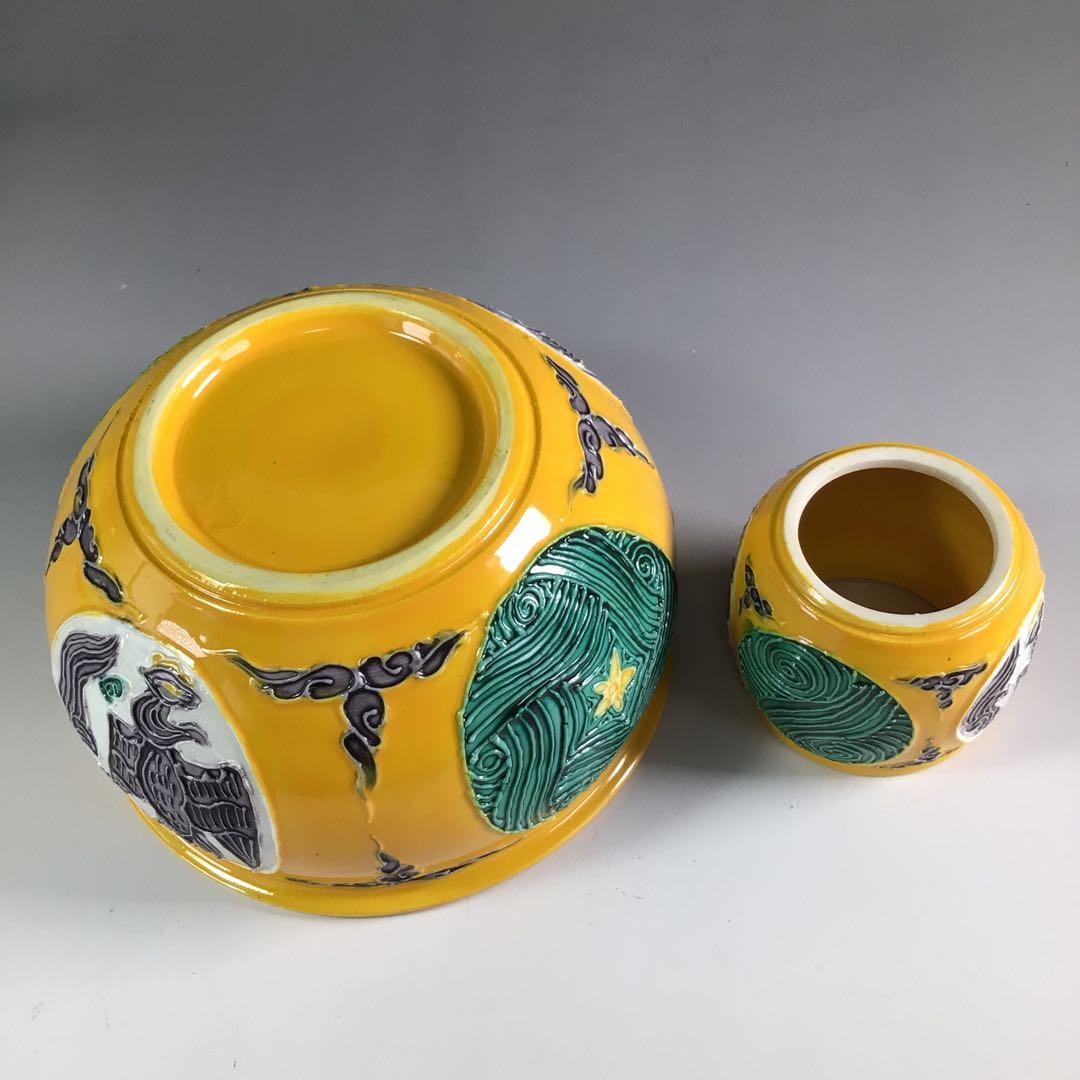 Ｒ１４６　皆具　『平安　昭阿弥造』『黄交趾』『台子皆具』　共箱　茶道具