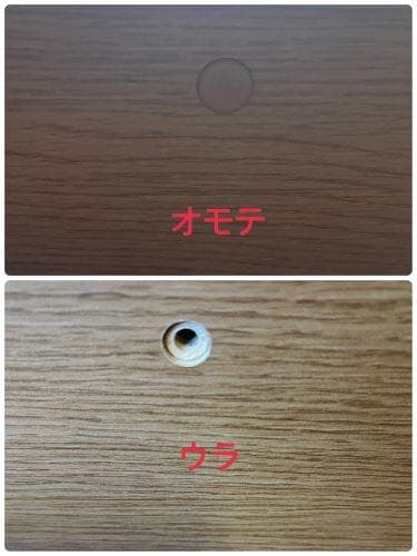 J【中古品】カリモク karimoku マルチラック ランドセルラック②