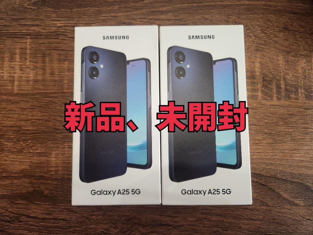 2台まとめ売り Galaxy A25 5G 64GB ブラック　新品、未開封