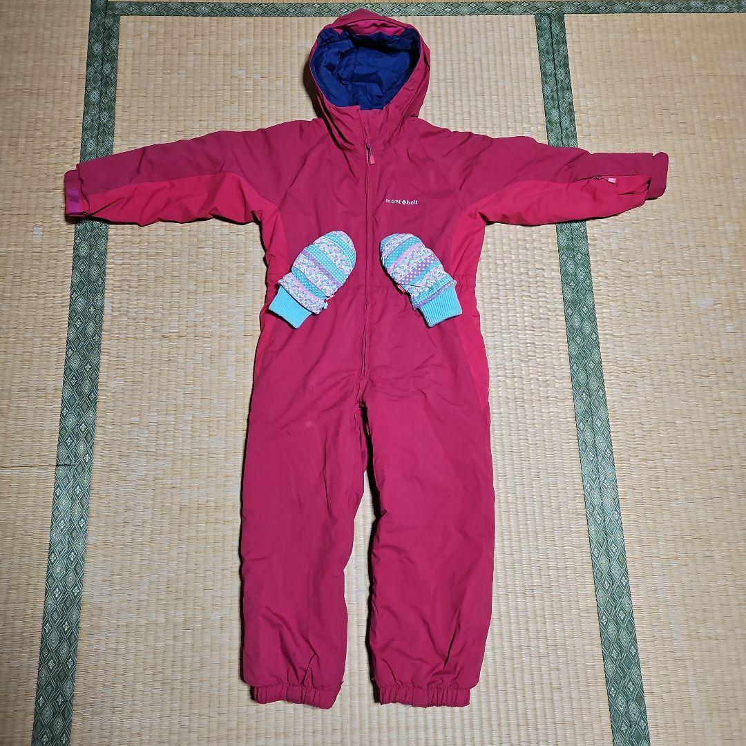 mont-bell 子供用スキーウェア 120サイズ