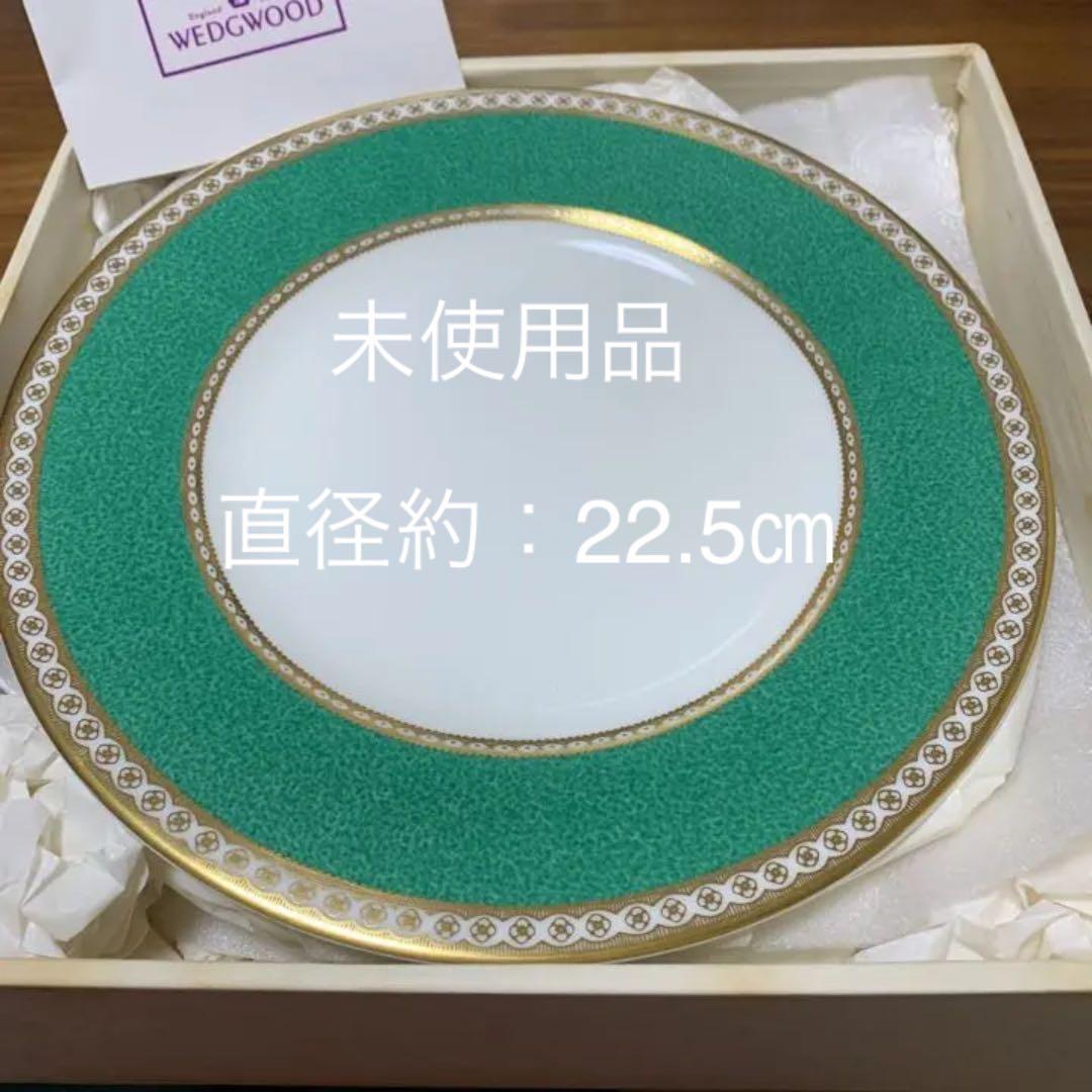 ✨ウェッジウッド  ファイン・ボーン・チャイナ6枚セット✨