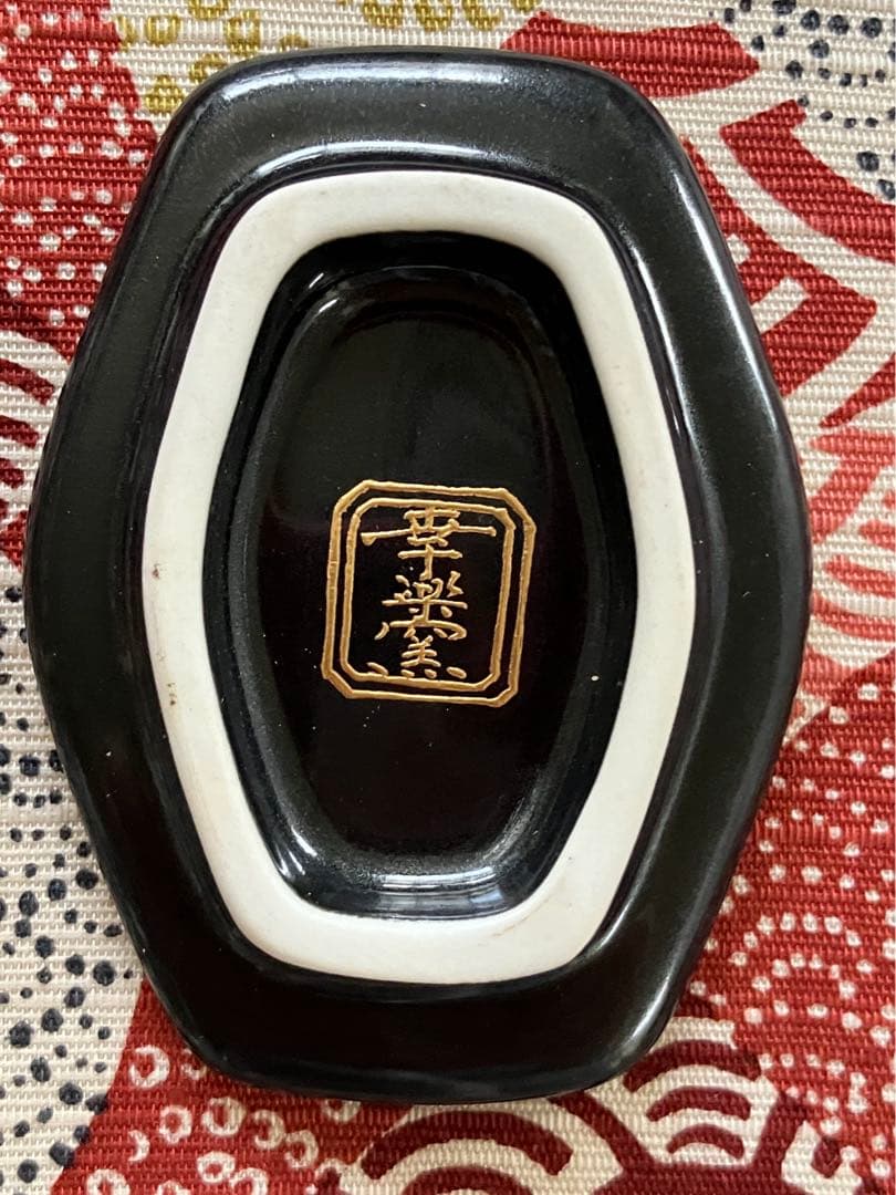 有田焼 幸楽窯 蒔絵おしどり 箸置 5個セット 桐箱入り