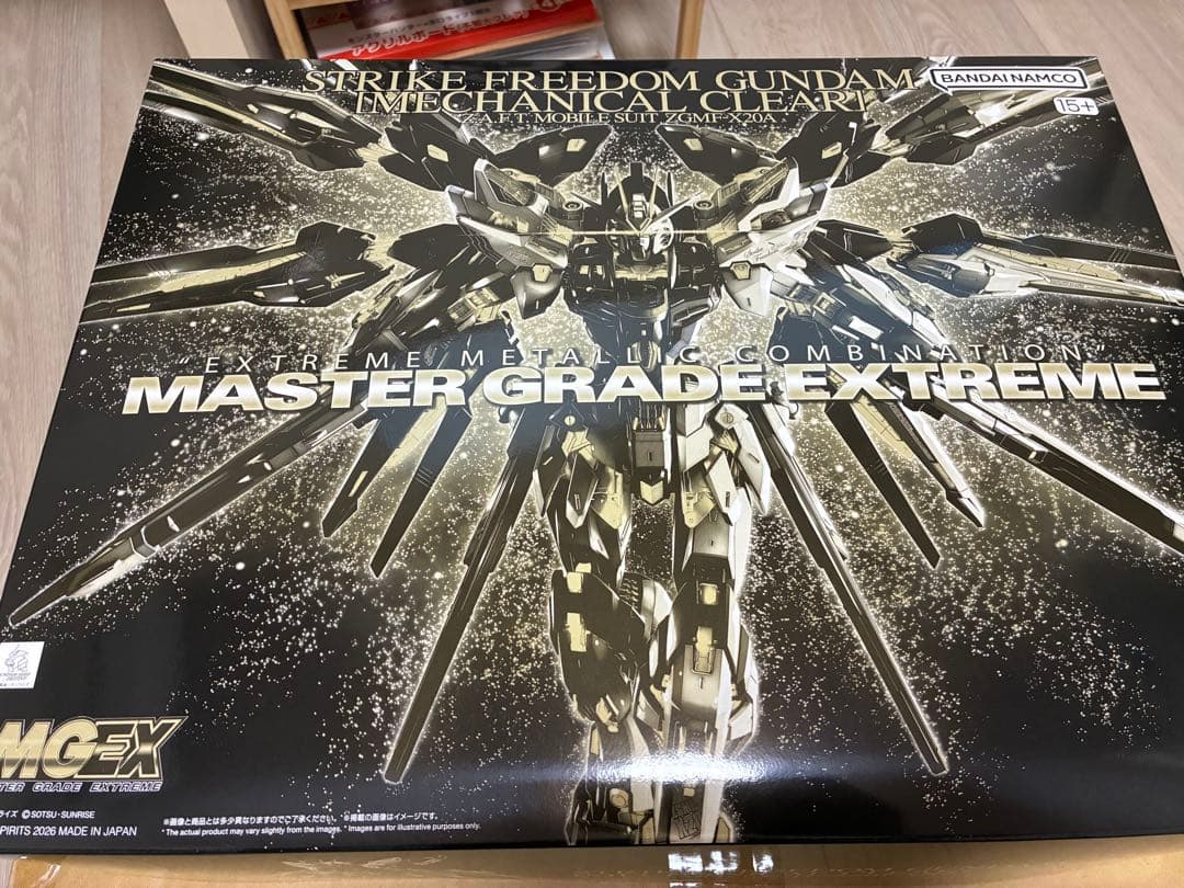 MGEX 1/100 ストライクフリーダムガンダム [メカニカルクリア]