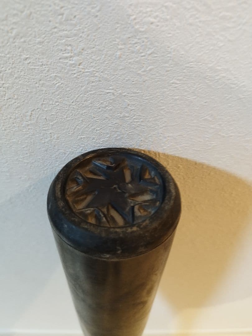 ミズノ ビヨンドマックス レガシー ミドルバランス 83cm1CJBR158