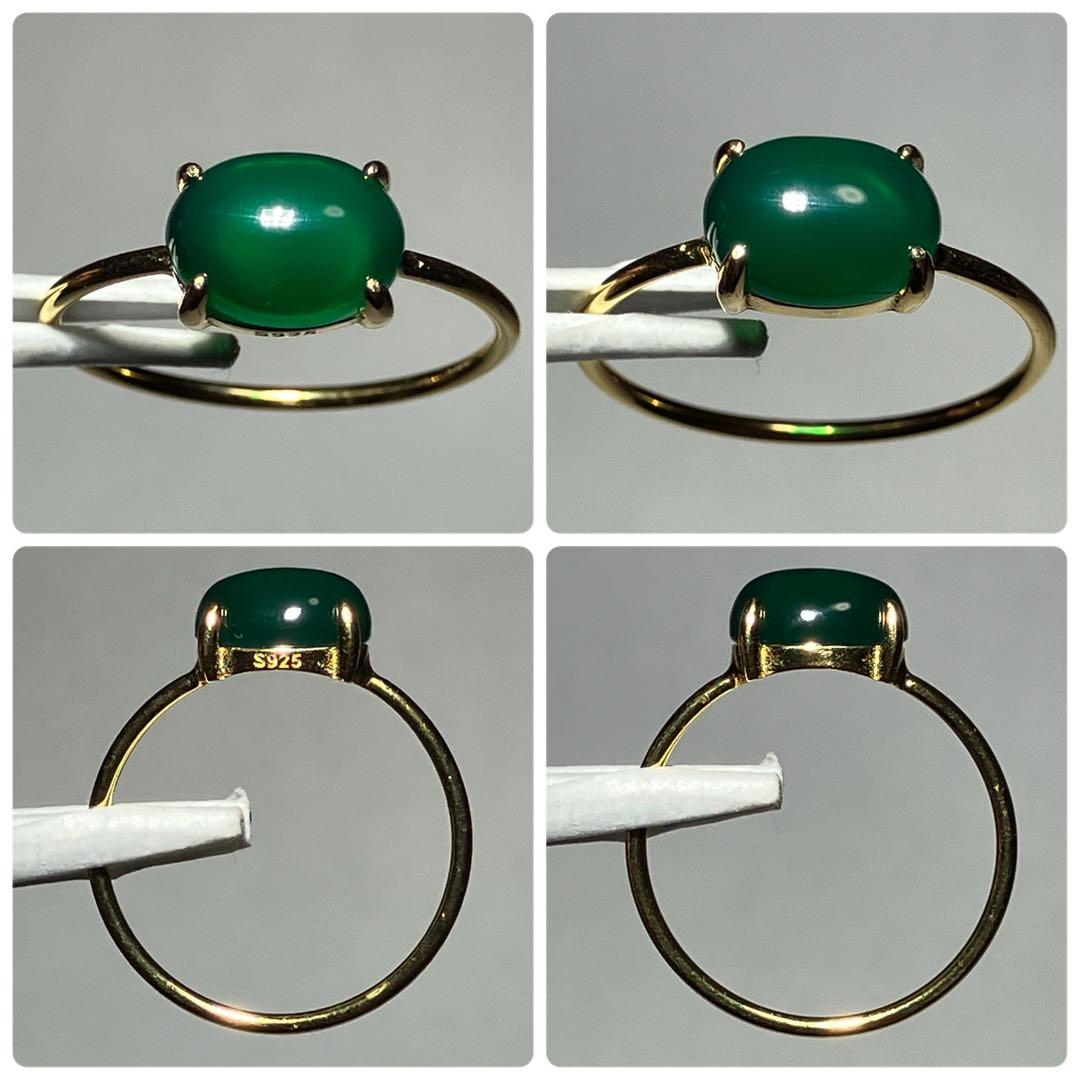 【きゅうさまご確認用】