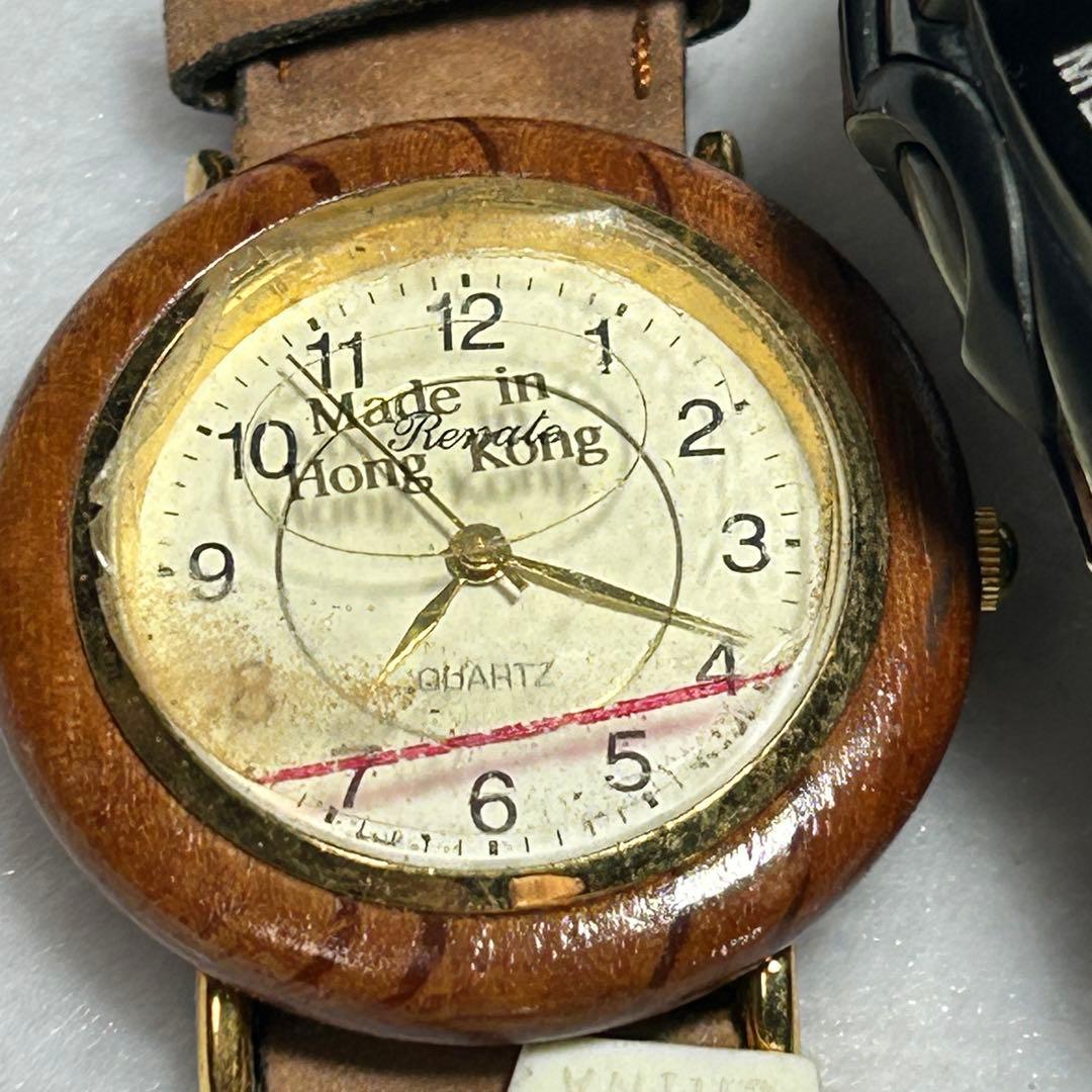 腕時計セット 全て動作未確認　ジャンク出品