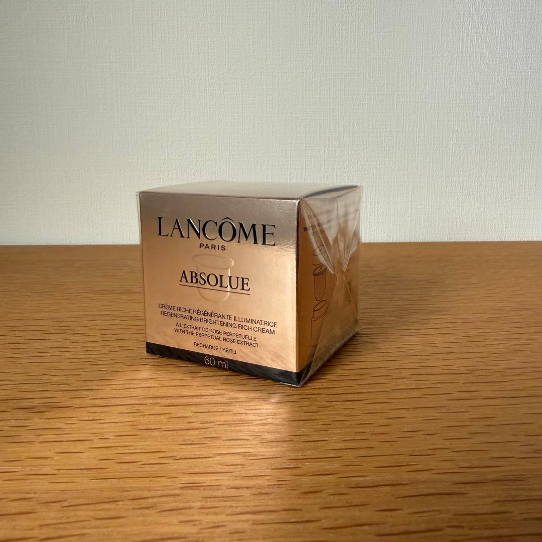 LANCOME ABSOLUE フェイスクリーム 60mlレフィル