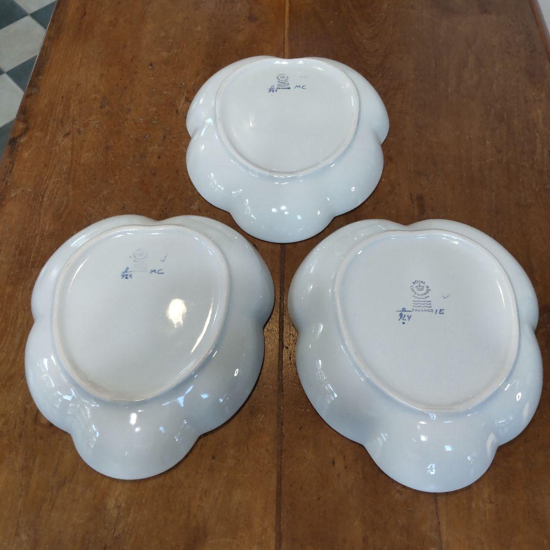 【ロイヤルコペンハーゲン】トランクェーバーリーフ皿３枚セット北欧食器