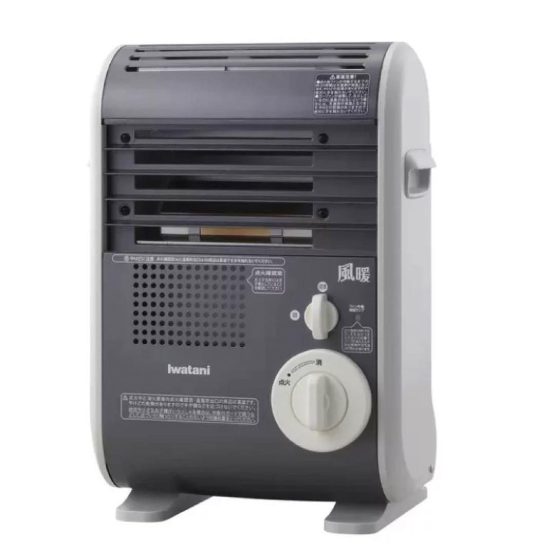 稲田浩太郎 風暖