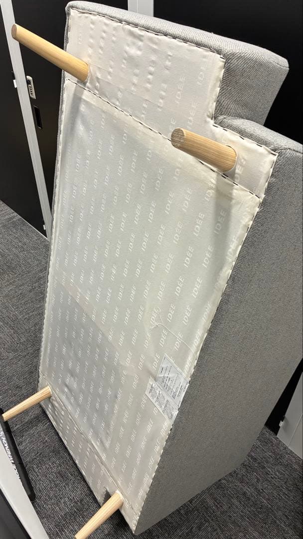 IDEE 2人掛け ソファー