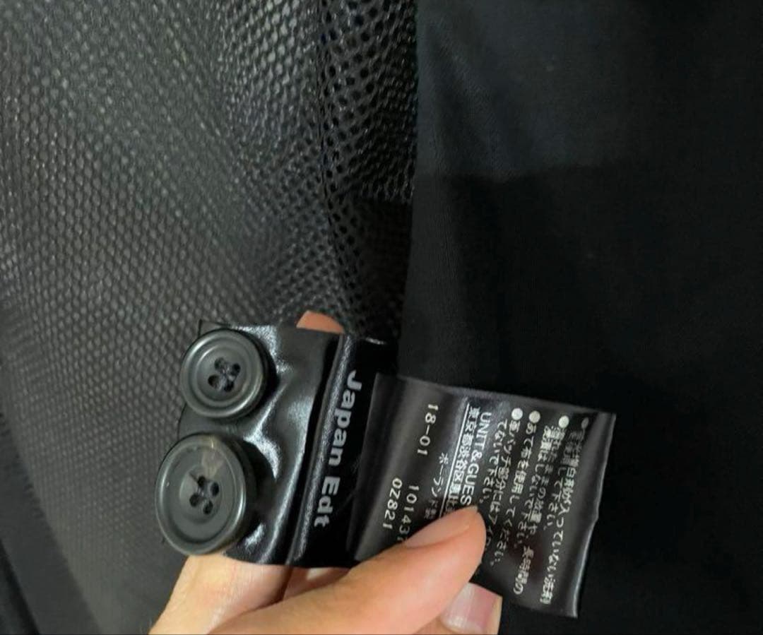 Norwegian Rain ダブルブレステッドオムミッドレングス