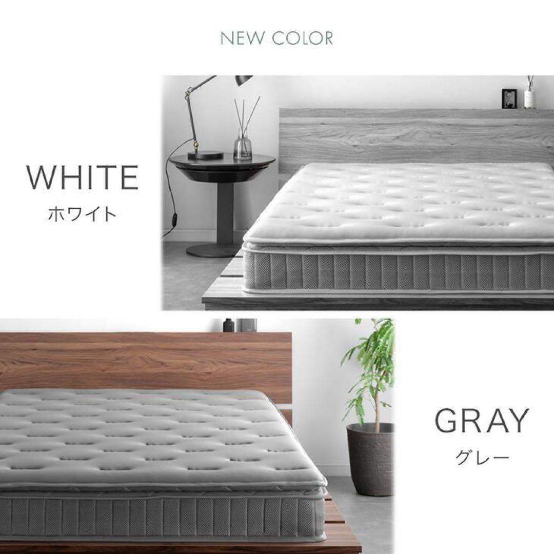 マットレス シングル ボンネルコイルマットレス 厚み22cm 高反発ピロートップ