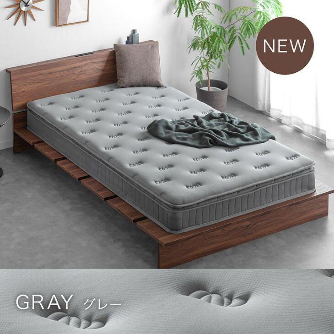 マットレス シングル ボンネルコイルマットレス 厚み22cm 高反発ピロートップ