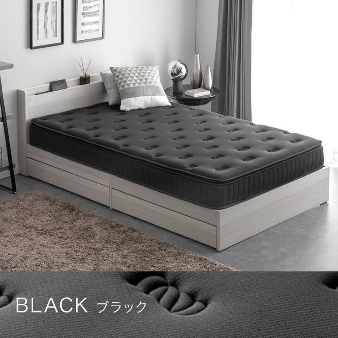 マットレス シングル ボンネルコイルマットレス 厚み22cm 高反発ピロートップ