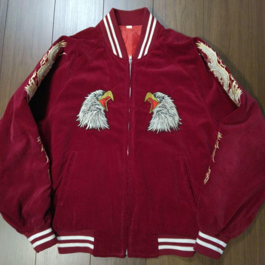 【人気】90's OLD・SOUVENIR JACKET