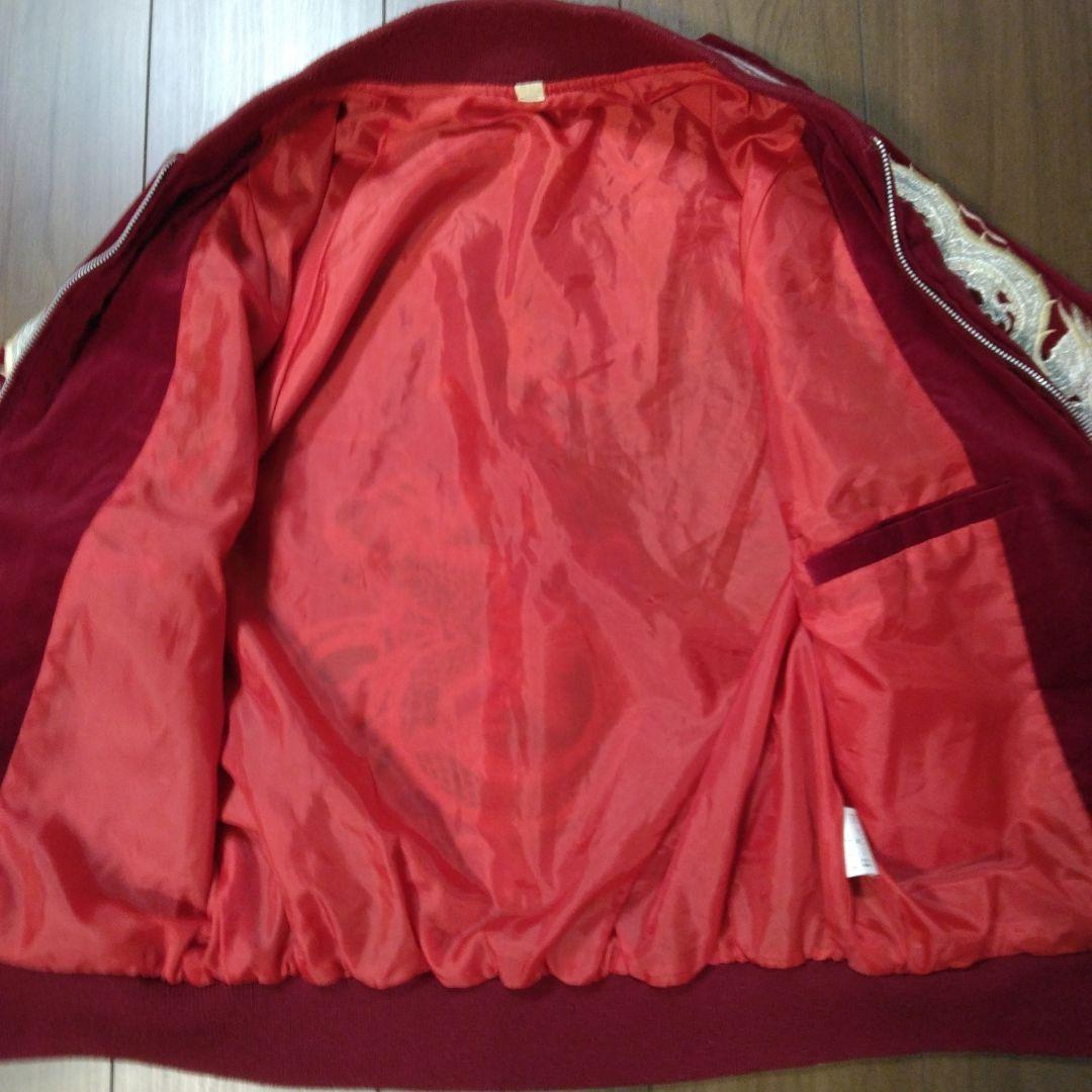 【人気】90's OLD・SOUVENIR JACKET