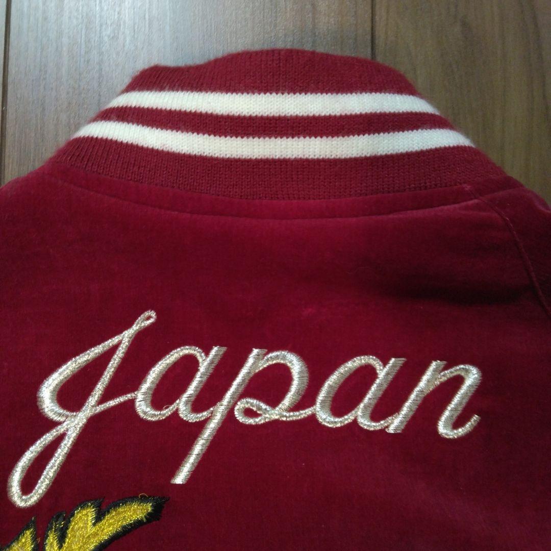 【人気】90's OLD・SOUVENIR JACKET