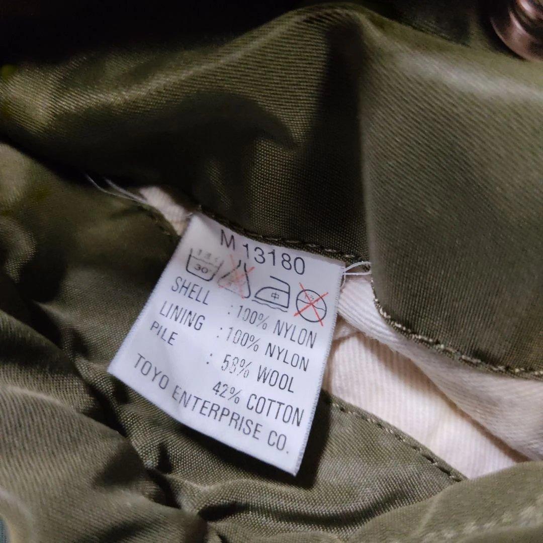 バズリクソンB15b MA-1フライトジャケット格安