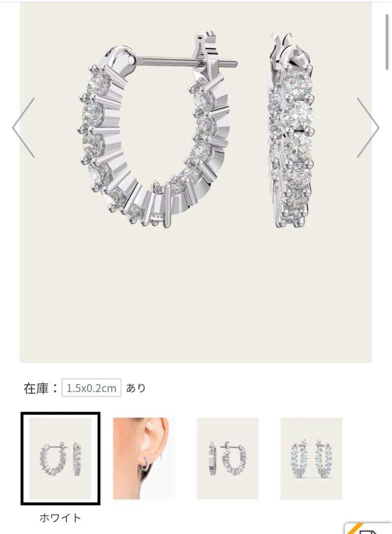 SWAROVSKI Vittore フープピアス ホワイト