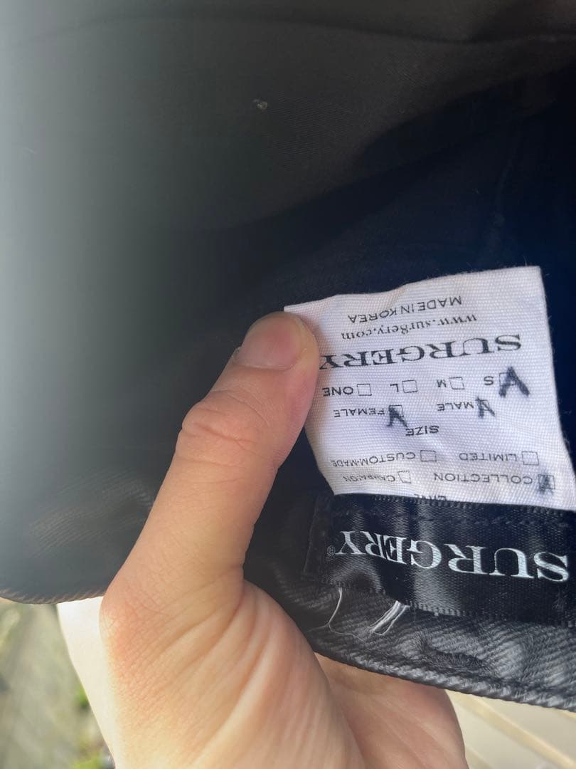 定価8万以上 初期型 surgery レザーパンツ