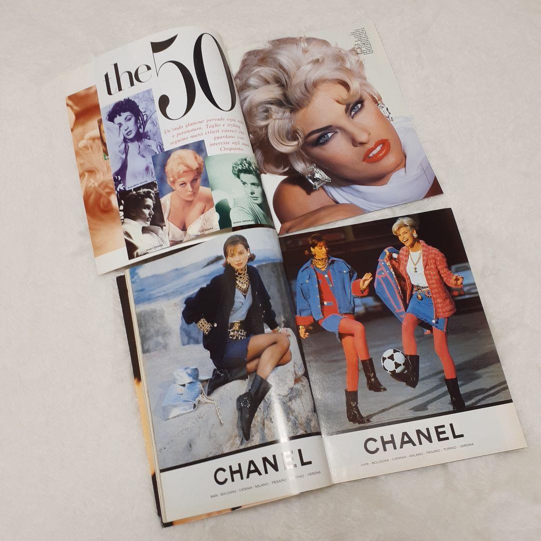 vogue italia 1991 別冊付録付き 　super model