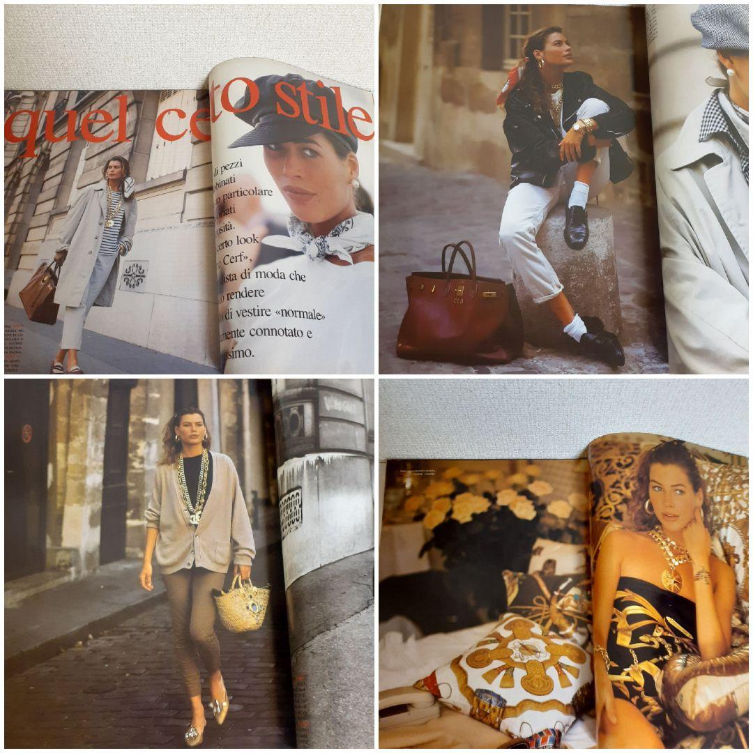 vogue italia 1991 別冊付録付き 　super model
