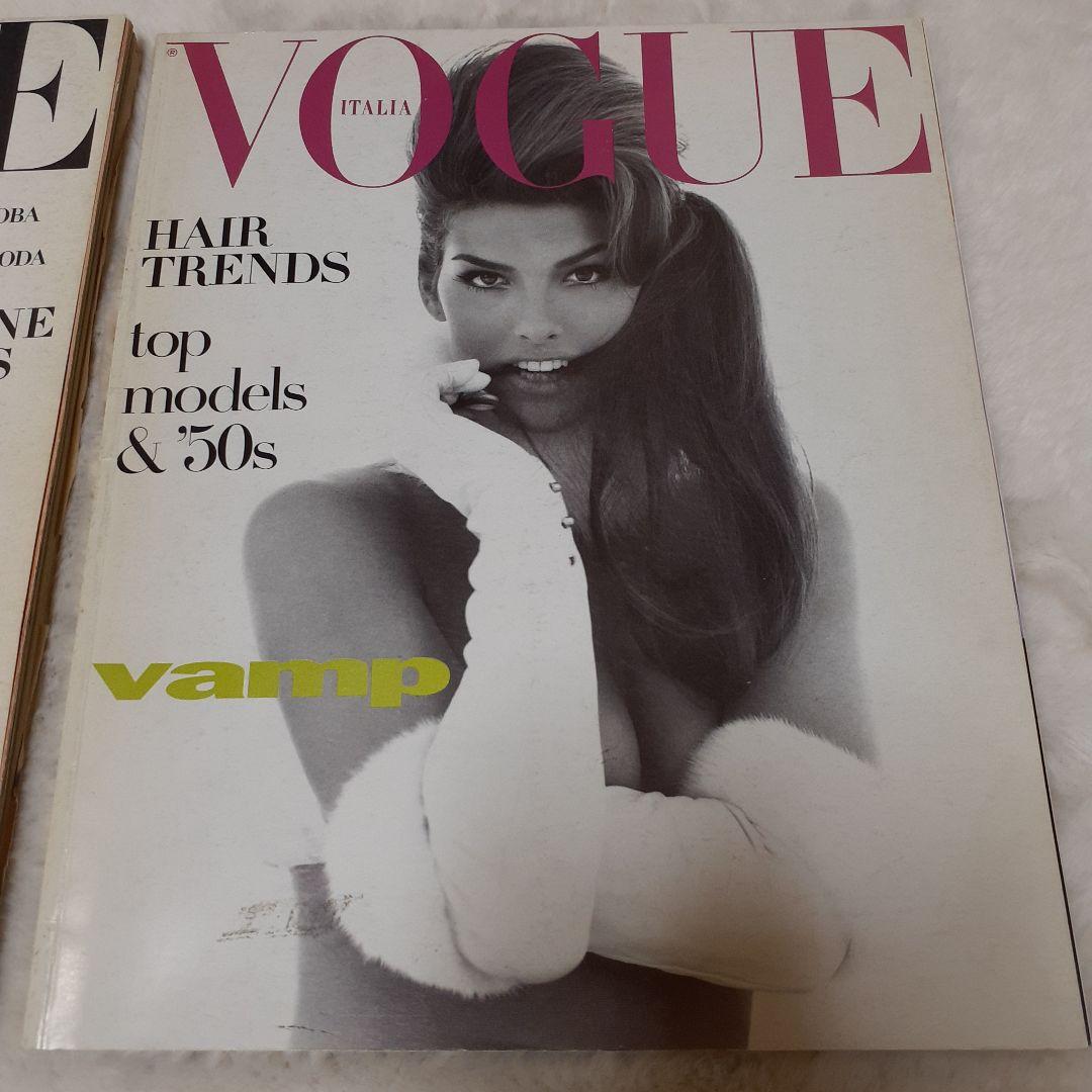 vogue italia 1991 別冊付録付き 　super model