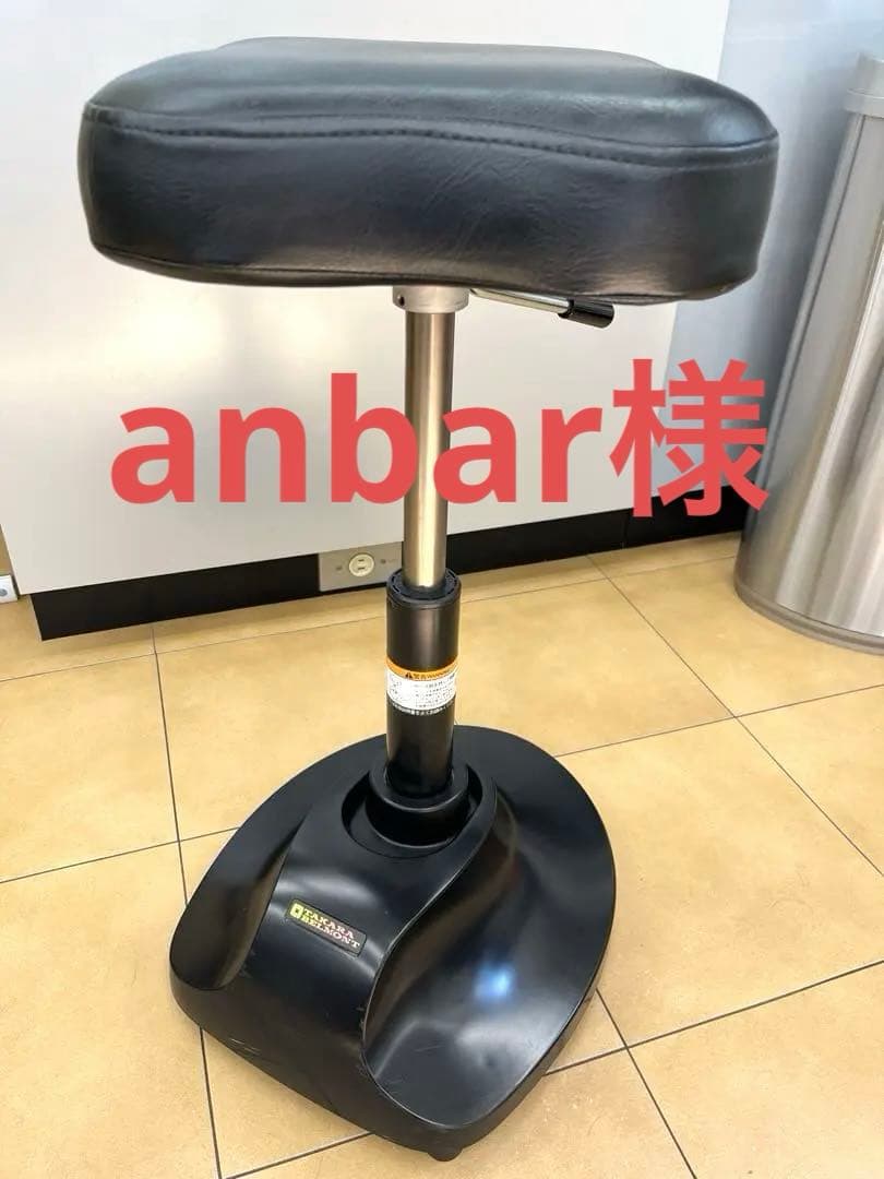 タカラベルモント　ESPOIR Mスツール　ユメシャンプー　ユメ　スツール　取説