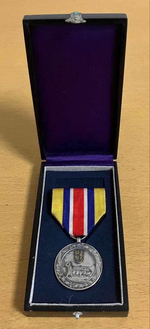 蒙古連合自治政府肇建功労章 共箱付き 勲章 記念品