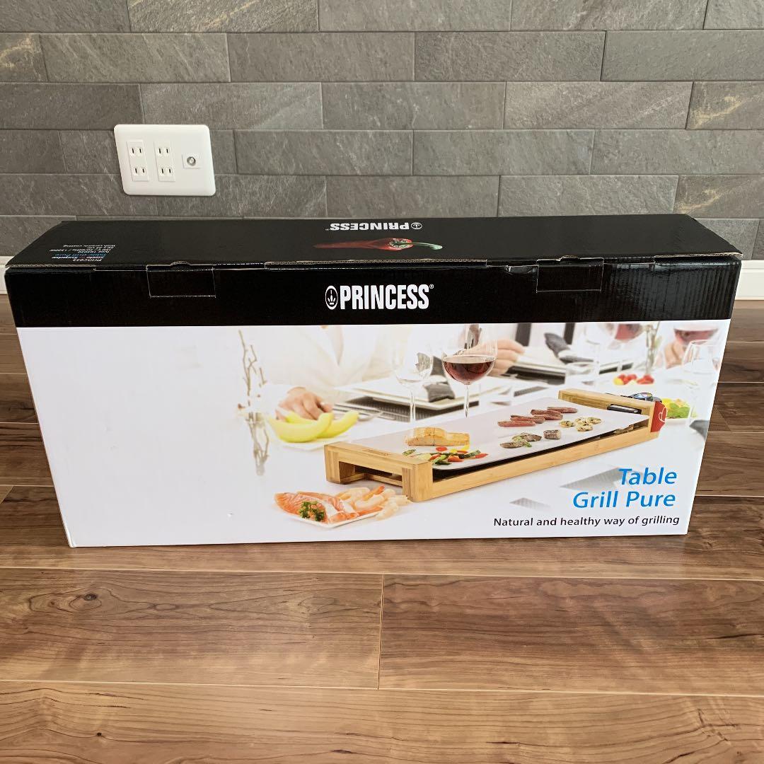 PRINCESS ホットプレート テーブルグリル・ピュア　ホワイト