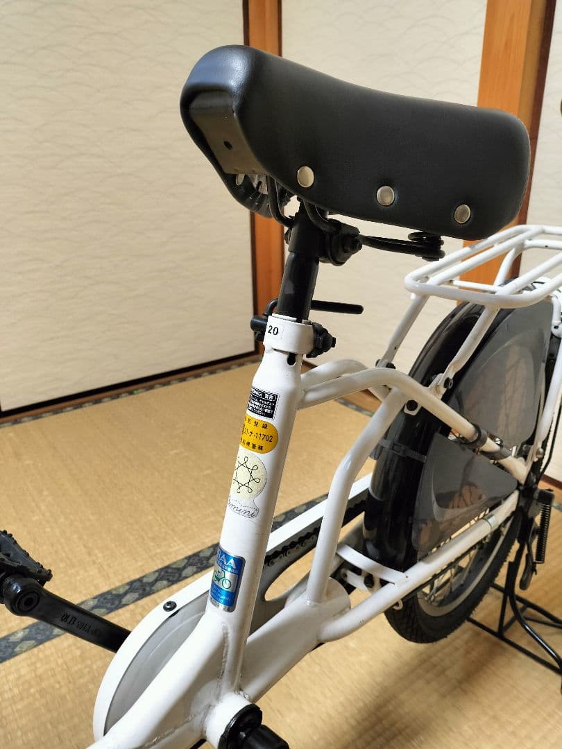20インチ 小径自転車