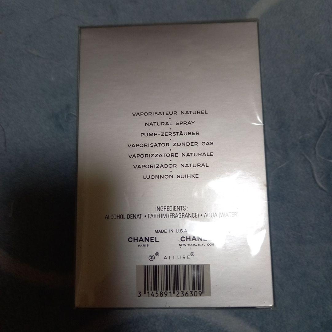 新品人気高級香水メンズシャネル アリュールオムSPORT 100ml