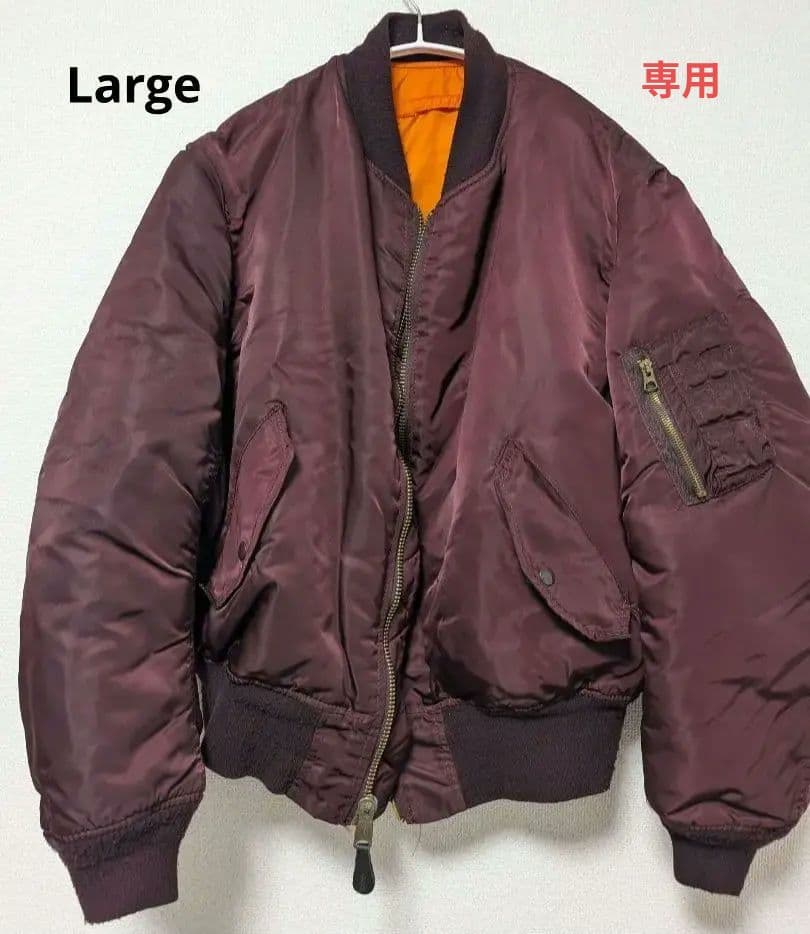 【専用】ALPHA社製 MA-1 フライトジャケット1980年代 USA製