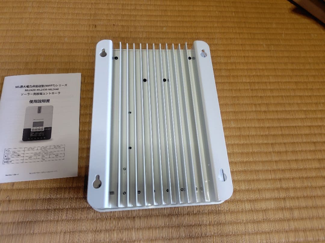 LVYUAN MPPTソーラー充電コントローラー ML2440