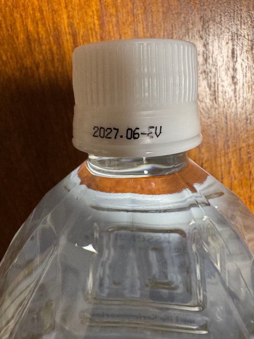 Life Essence ミネラルウォーター 1000ml賞味期限2027.06