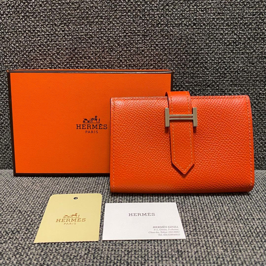 エルメス HERMES べアンミニ　レクトヴェルソ シルバー金具 9J FEU