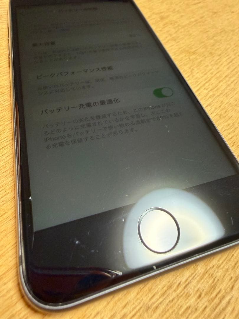 iPhone 8ブラック 本体