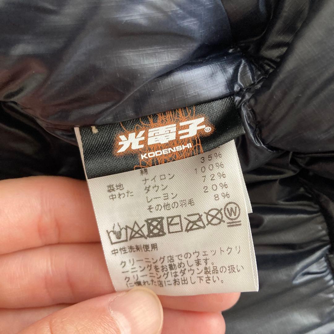 【ほぼ新品】WSサイズ ノースフェイス パープルレーベル ダウンベスト ナナミカ