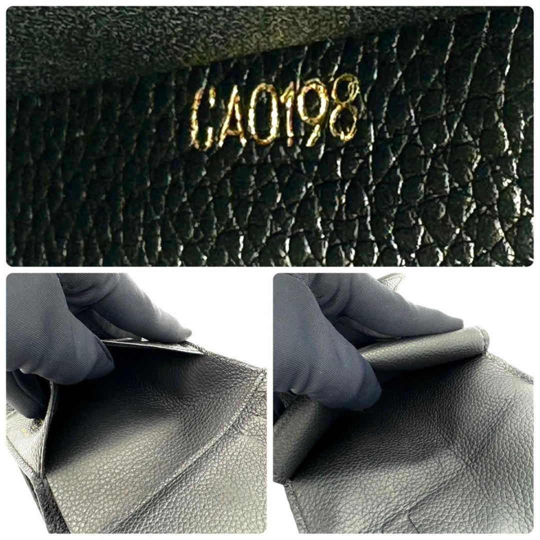 とめいこ ルイヴィトン 折財布 モノグラムアンプラント アリアンヌ2402