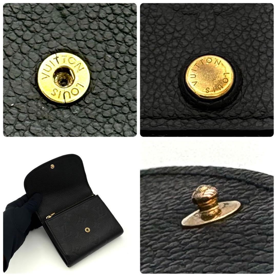 とめいこ ルイヴィトン 折財布 モノグラムアンプラント アリアンヌ2402