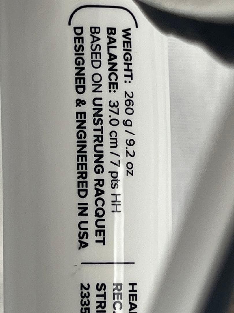 WilsonBLX 2本セット